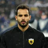 Rodrigo Galo